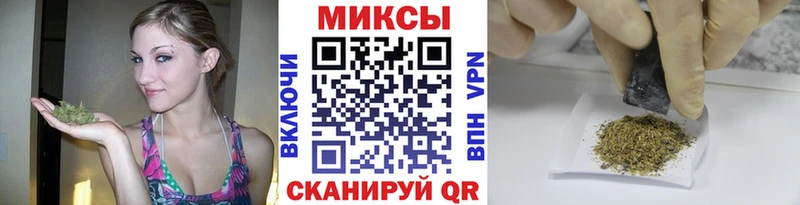 omg ссылки  Ильский  БУТИРАТ вода 