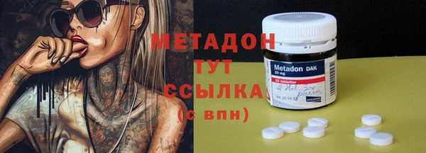 mdpv Богданович