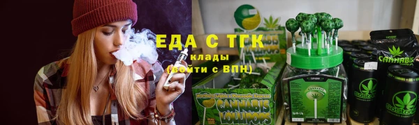 СК Богородицк