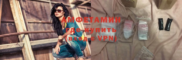 mdpv Богданович