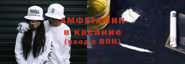 СК Богородицк