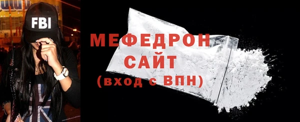 mdpv Богданович