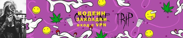 СК Богородицк