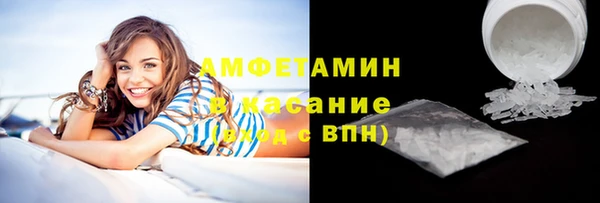 СК Богородицк
