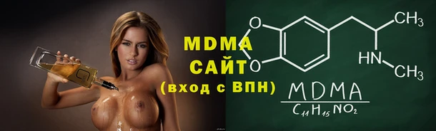 mdpv Богданович