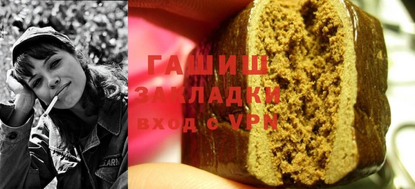 mdpv Богданович