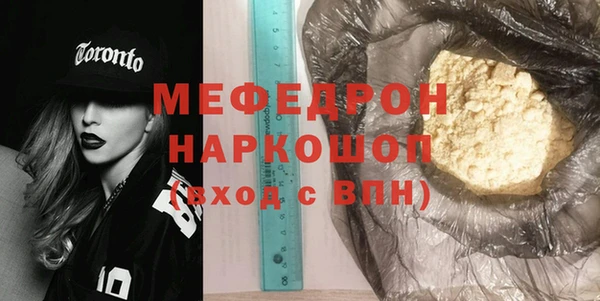 mdpv Богданович
