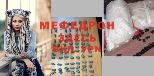 mdpv Богданович