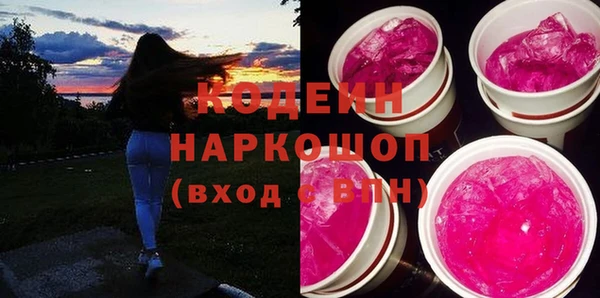 mdpv Богданович