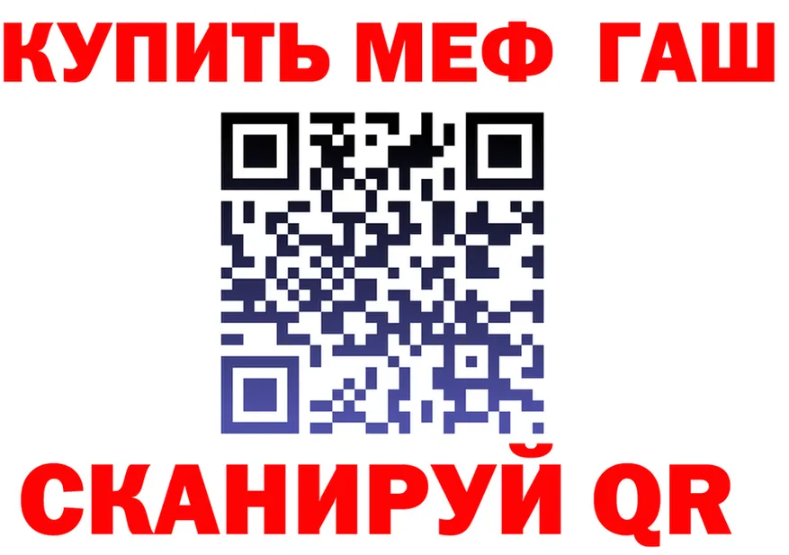 КЕТАМИН VHQ зеркало это KRAKEN Ильский