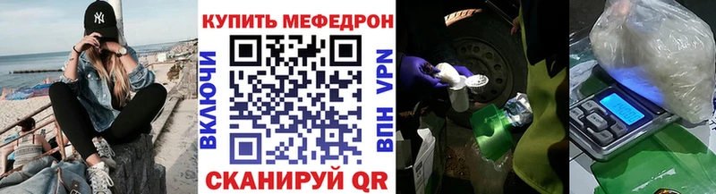 купить   Ильский  МЕФ VHQ 