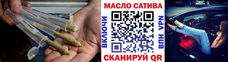 Дистиллят ТГК жижа  цена   дарк нет клад  Ильский 